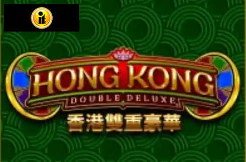 Hong Kong Double Deluxe